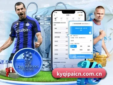 开元体育下载 APP